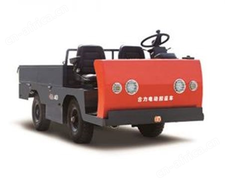H2000系列3-5吨防爆蓄电池固定平台搬运车