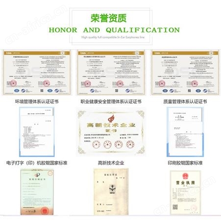 银星 胶辊定制胶辊批发 各种印刷辊 聚氨酯胶辊