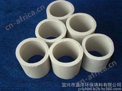 萍乡化工陶瓷填料      批量供应      蓝洋陶瓷拉西环填料      瓷环填料   价格从优   50mm