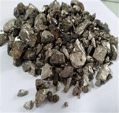 配重铁砂 供应铁屑 混凝土 配重铁砂 铸造钢渣 欢迎选购