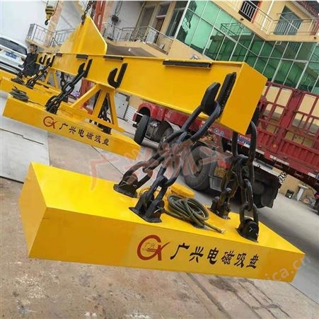 河南强力磁电磁吸盘厂家 起重机电磁吸盘价格 广兴