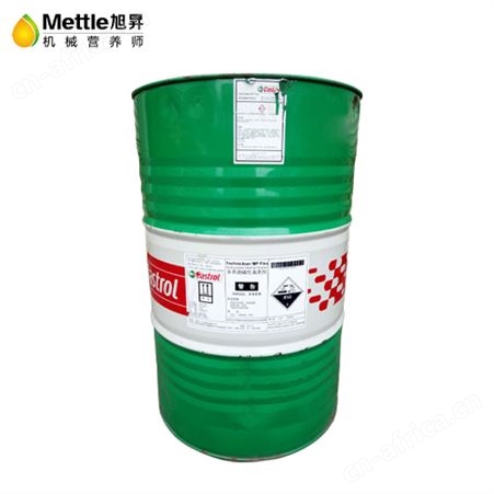 嘉实多Castrol Techniclean SC 170传热系统清洗剂