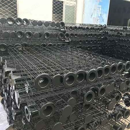 四川现货加工 碳钢除尘器骨架 布袋除尘器骨架 厂家生产