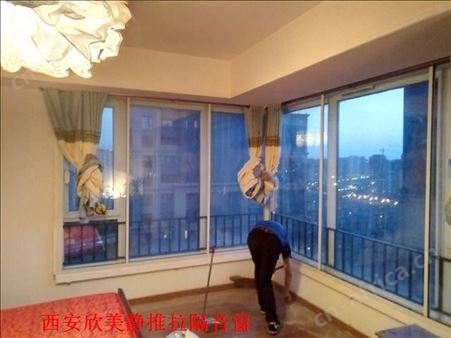 西安欣美静推拉式隔音窗