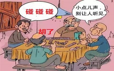 馆噪音治理