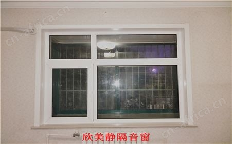 西安欣美静平开隔音窗