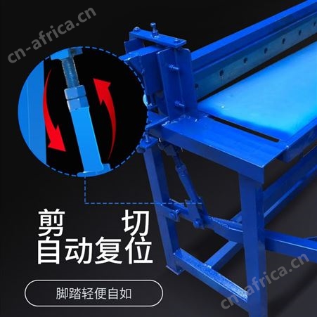 脚踏剪板机 重型折弯机 铜铁铝皮不锈钢剪切机工厂