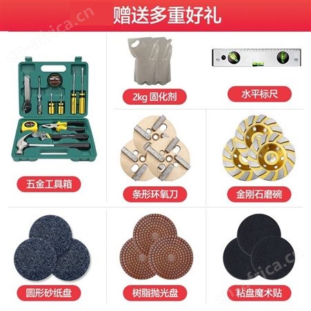 环氧地坪无尘研磨机混凝土水泥固化抛光除锈除漆地面翻新打磨机