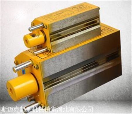 迷你永磁起重器  永磁起重器内部结构 迷你永磁起重器优势