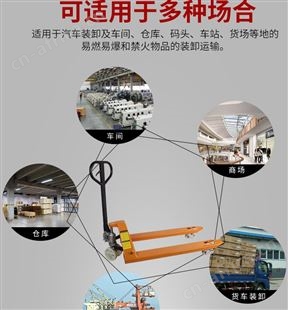 地牛叉车规格2吨/2.5吨/3吨/5吨