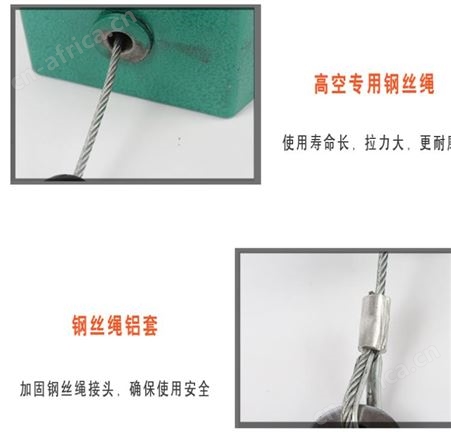 速查防坠器20米 斯迈克速差防坠器直销 速差防坠器安全防护