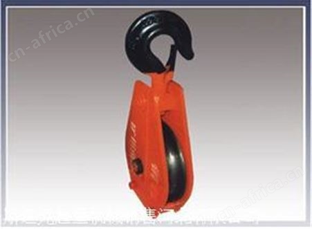 矿用滑车优点多-矿用滑车多种型号选择- 矿用起重滑车厂