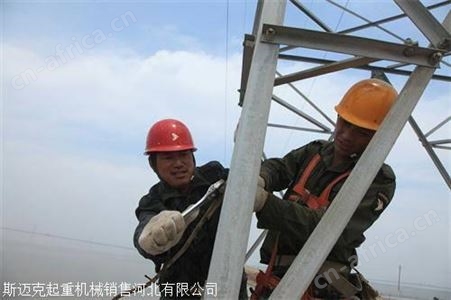 高空建筑防坠器 重物坠落保护器自锁器5米10米15米 速差式防坠器