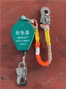 江苏速差防坠器 钢丝绳人体速差防坠器 塔吊防坠器