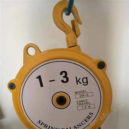 endo平衡器使用方式详细介绍