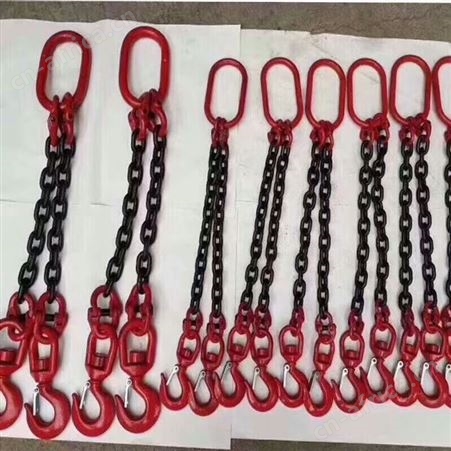 吊索具 卸扣价格 起重钩  吊具生产厂家