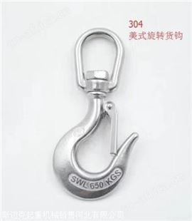 矿用滑车优点多-矿用滑车多种型号选择- 矿用起重滑车厂