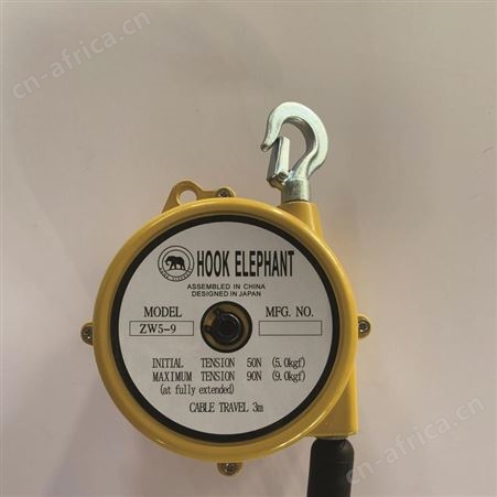 endo平衡器使用方式详细介绍