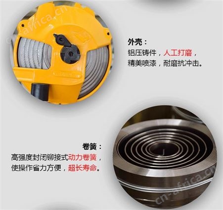 平衡器工作原理/平衡器型号/斯迈克平衡器生产厂家