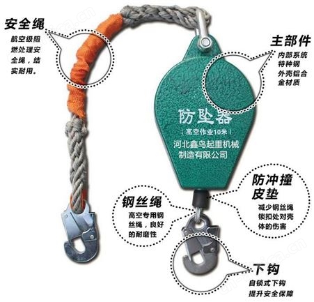 弹簧拉力平衡器内部结构/弹簧自锁平衡器怎么固定/全国送货