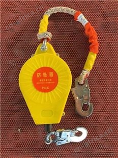 防坠器厂家 高空防坠器长度使用范围