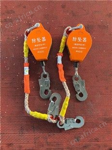 高空建筑防坠器 重物坠落保护器自锁器5米10米15米 速差式防坠器