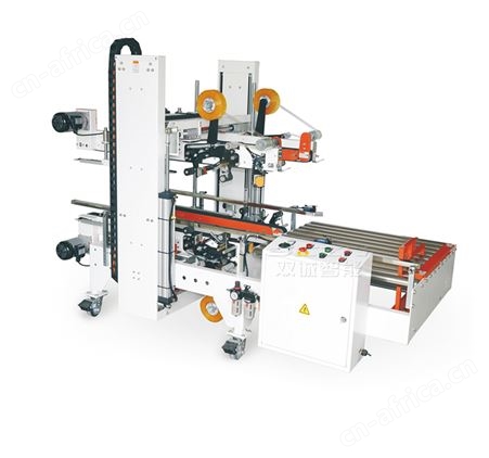 SCF-50H全自动角边封箱机