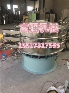 双层三次元旋振筛