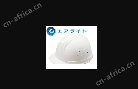 日本近江OHMI精机电批头V-02四川成都重庆供应