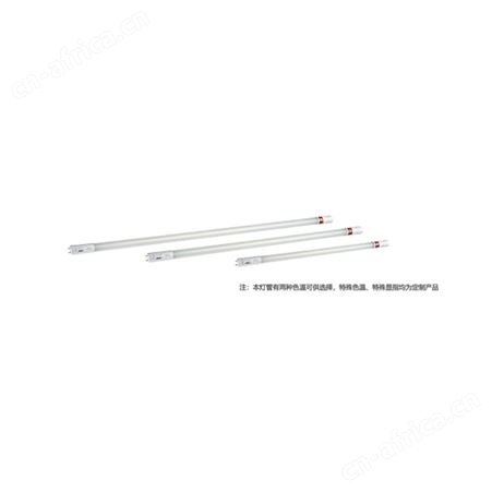 敏华应急照明智能led灯900mm一体化T8PC红外感应灯管N-ZLZD-E12W1385