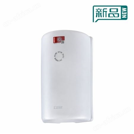 劳士消防设备管理系统智能照明防火塑料面罩AC220V应急壁灯L-ZLZD-E12W1281