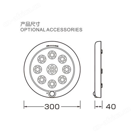 敏华电工劳士应急照明灯自电集控300红外感应DC36V大圆吸顶灯M-ZLZC-E6W6513