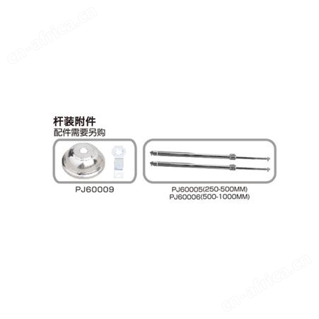 敏华智能照明集电集控中型超薄不锈钢双面吊杆式0.38cm标志灯M-BLJC-2LROEⅡ0.5WZMS