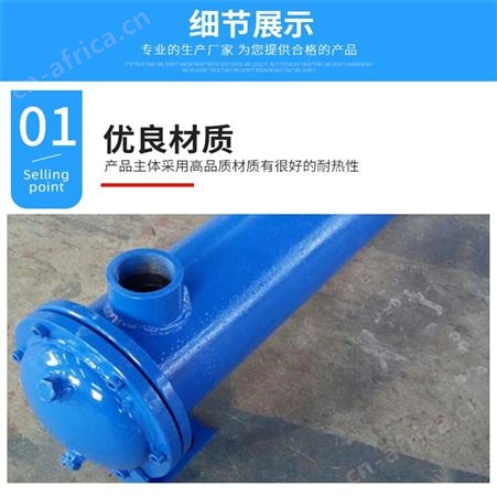 蒸汽锅炉换热器 厂家直供 浮动盘管换热器 列管式冷凝器 量大价优