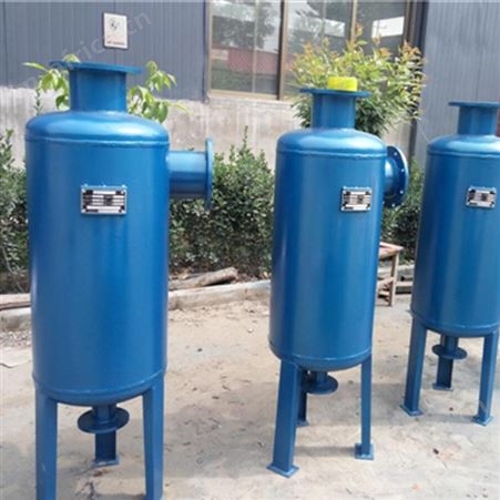 旋流除砂器 济南旋流除砂器 采暖旋流除污器 自动旋流除污器