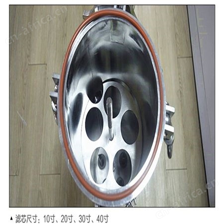 精密过滤器 厂家 保安过滤器 滤芯式精密过滤器 布袋过滤器