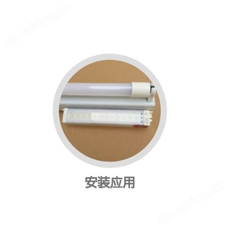 敏华电工自电自控高亮低功耗LED应急照明灯具安全出口IP65圆形防潮带强启AC220V吸顶灯M-ZLZD-E8W3021