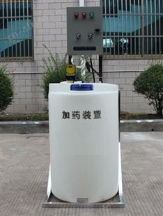 加酸加碱加药器 杀菌灭藻加药装置价格 循环水自动加药设备