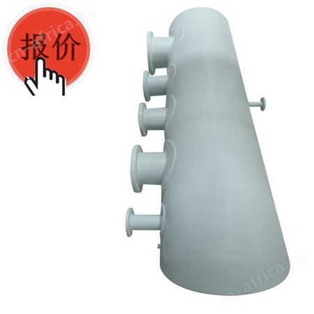 分水器 太原工业分集水器 山西空调采暖分水器 空调分水器