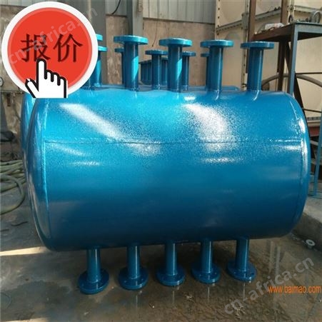分集水器 山西空调分集水器 厂家定制分集水器