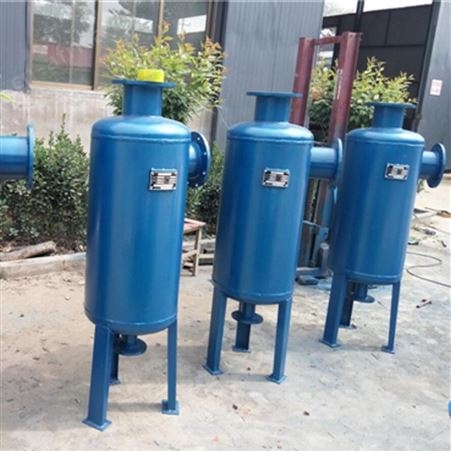 旋流除污器 采暖水旋流除砂器 螺旋式除砂器 旋流除污器