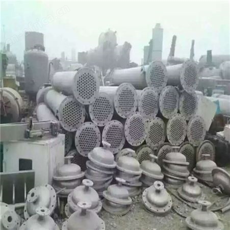 立式壳式冷凝器 氟塑料管壳式冷却器 河北远湖换热器 管壳式换热器远湖直供 发货及时 实力厂家 管壳式
