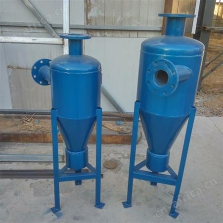 旋流除污器 采暖水旋流除砂器 螺旋式除砂器 旋流除污器