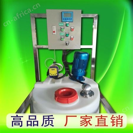 加酸加碱加药器 远湖杀菌灭藻加药装置 天津污水处理加药装置厂家