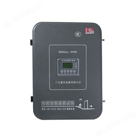 敏华电工应急照明消防联动控制系统精致版四种款式A型集中电源M-D-0.5 1KVA-36V