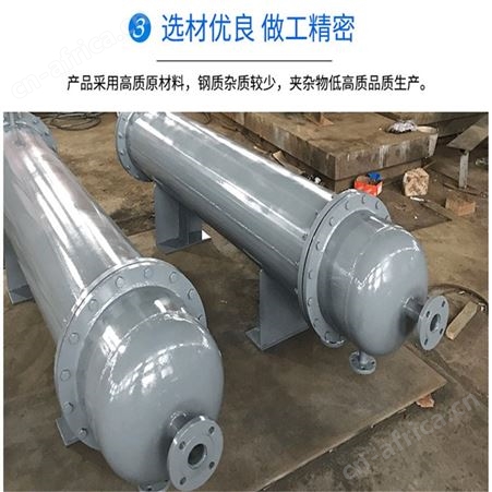 浮动盘管换热器 列管式冷凝器 厂家直供 卧式浮动盘管换热器 邢台