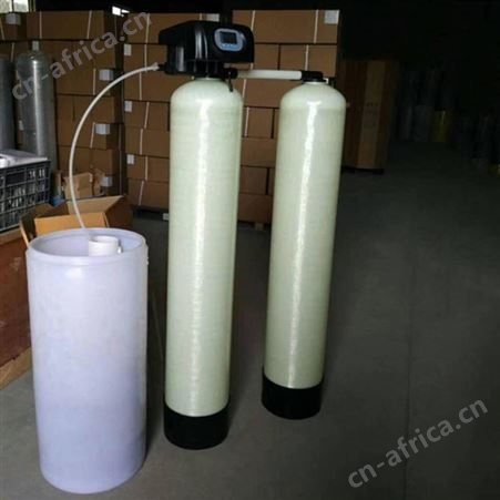 软化水 树脂软化水   唐山软化水 水处理软化水   电动阀软化水