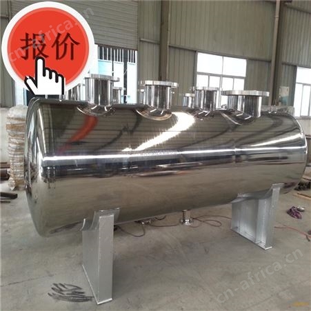 分水器 循环水分集水器 山西空调分集水器安装 冷却水分集水器