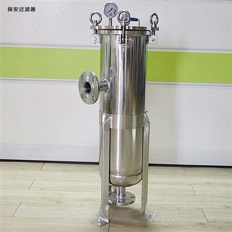 过滤器价格 过滤器过滤设备厂家 饮料厂立式保安过滤器 不锈钢材质保安过滤器 新式精密过滤器