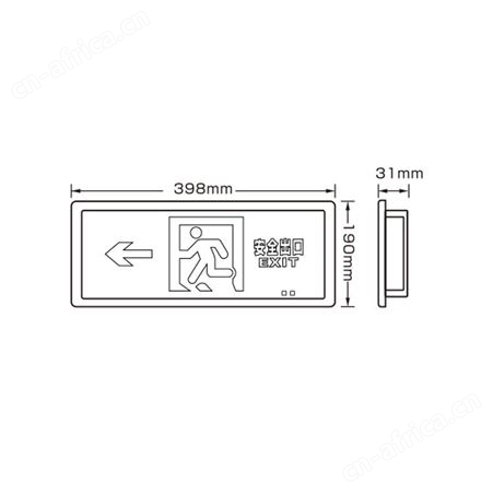 敏华电工疏散指示灯应急照明防水型嵌墙式DC36V标志灯M-BLJC-1LROEⅠ0.6WZMG